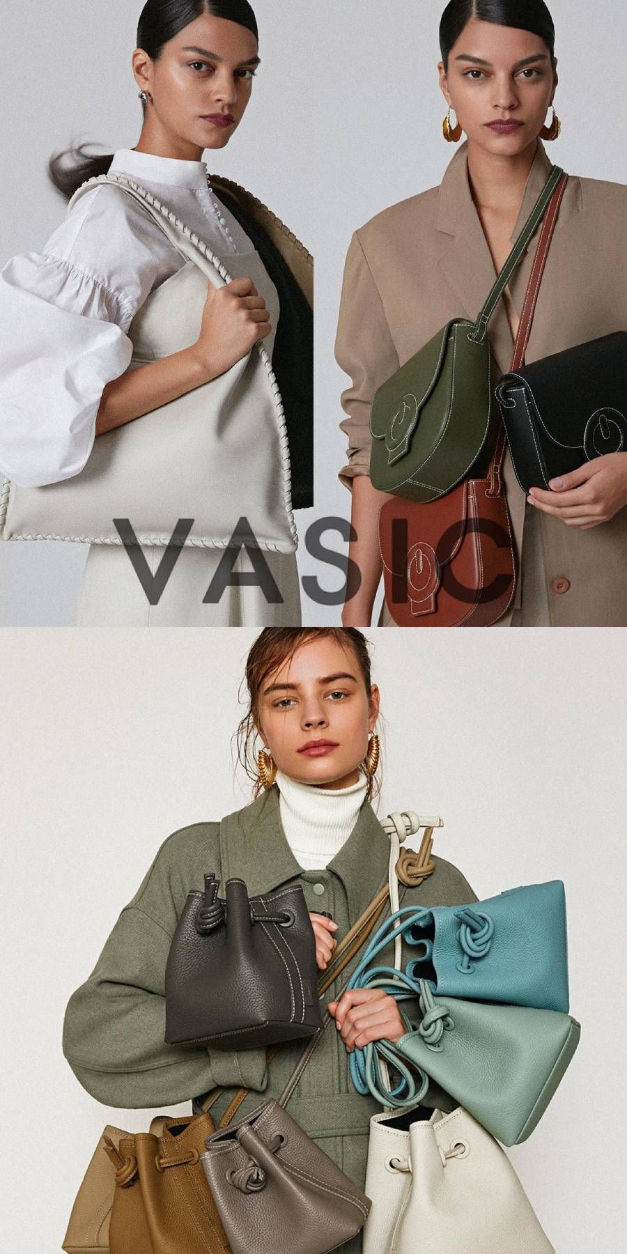 VASIC(ヴァジック)買取専門店