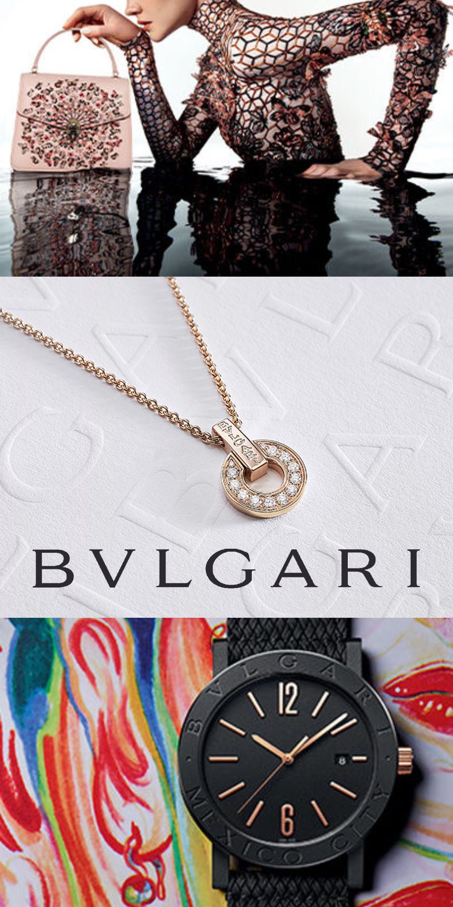 BVLGARI(ブルガリ)買取専門店