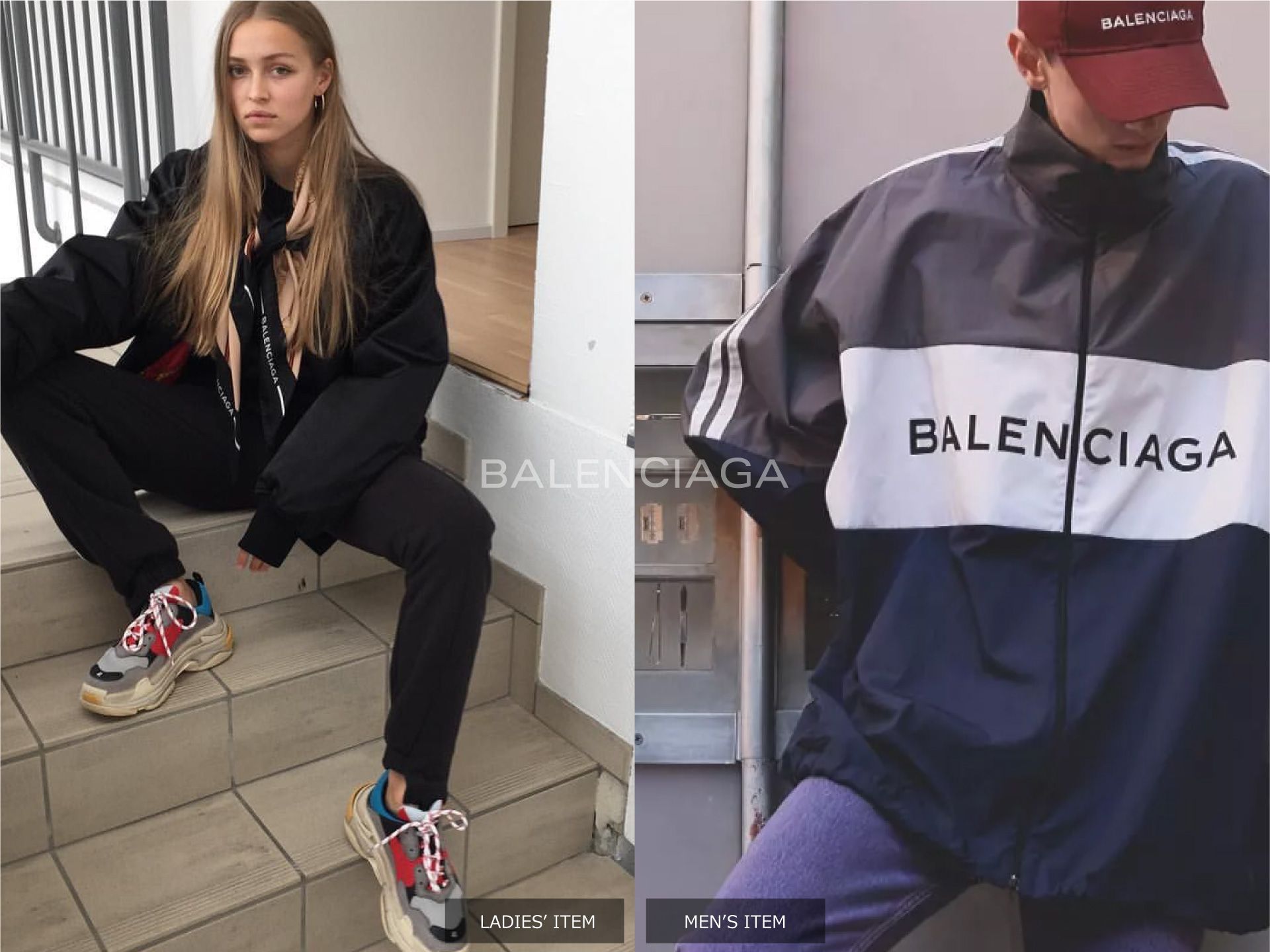 BALENCIAGA(バレンシアガ)買取専門店