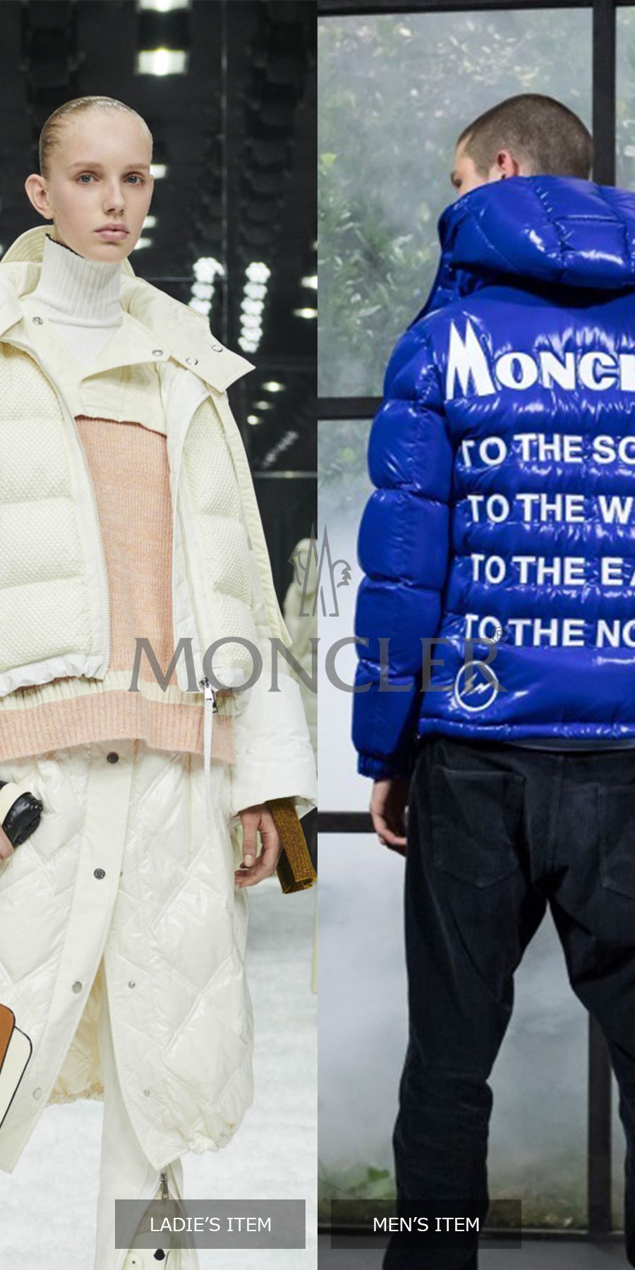 MONCLER(モンクレール)買取専門店