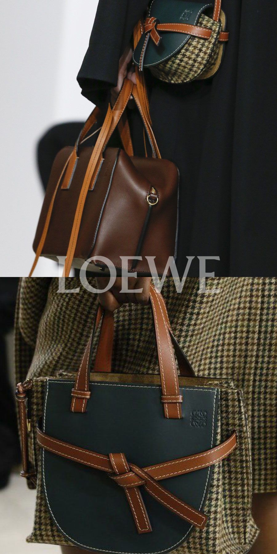 LOEWE(ロエベ)買取専門店