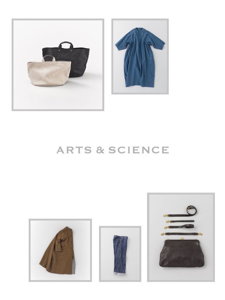 ARTS&SCIENCE(アーツ＆サイエンス)買取専門店