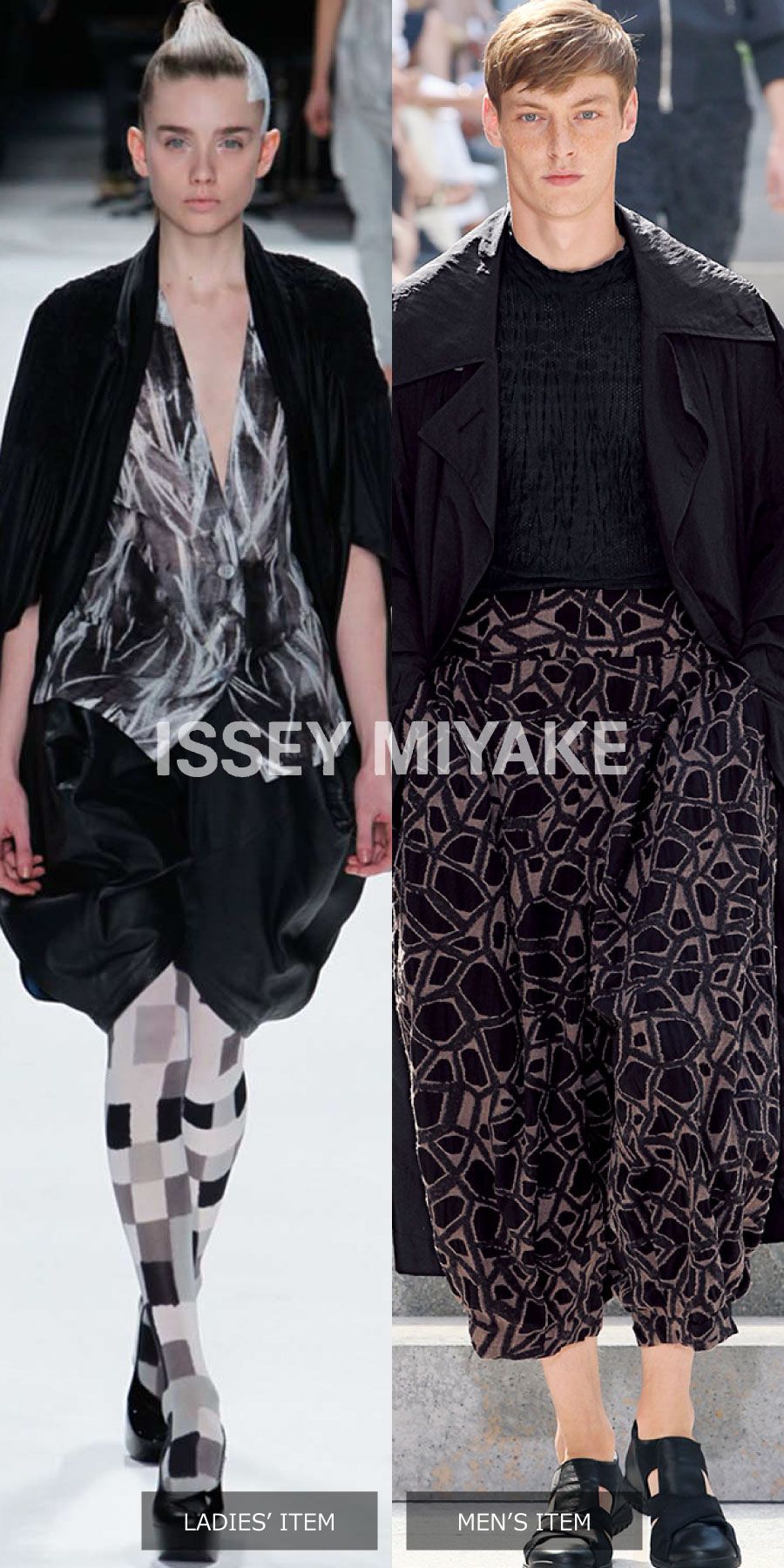 ISSEY MIYAKE(イッセイミヤケ)買取専門店