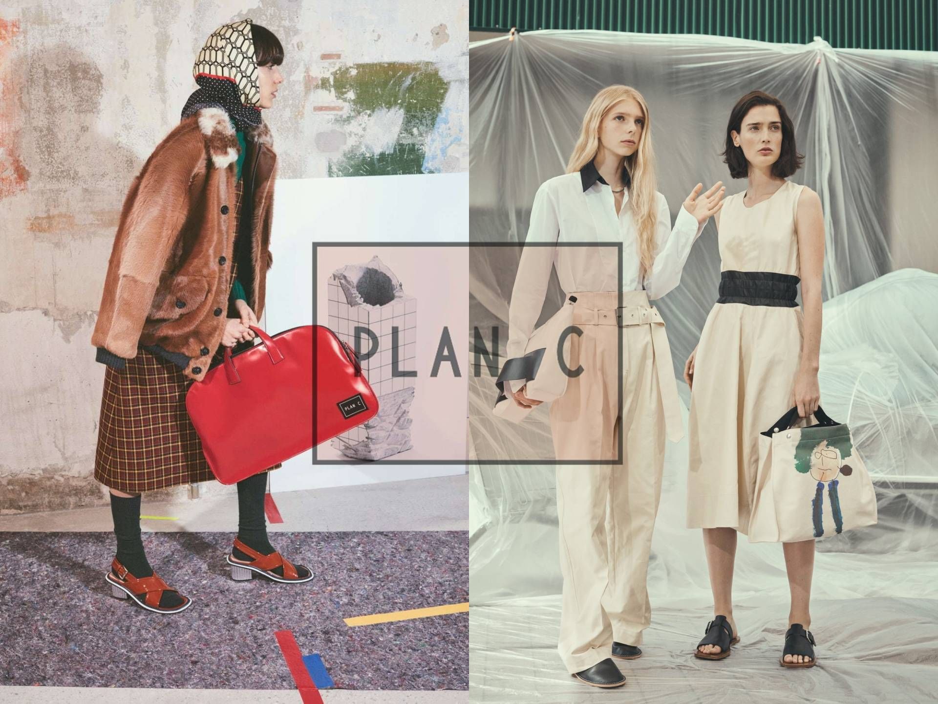 PLAN C(プランシー)買取専門店