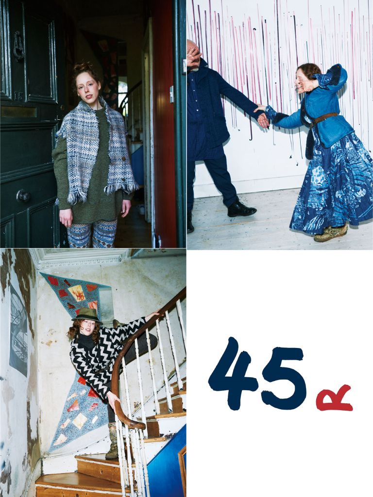 45R(フォーティファイブ・アール)買取専門店