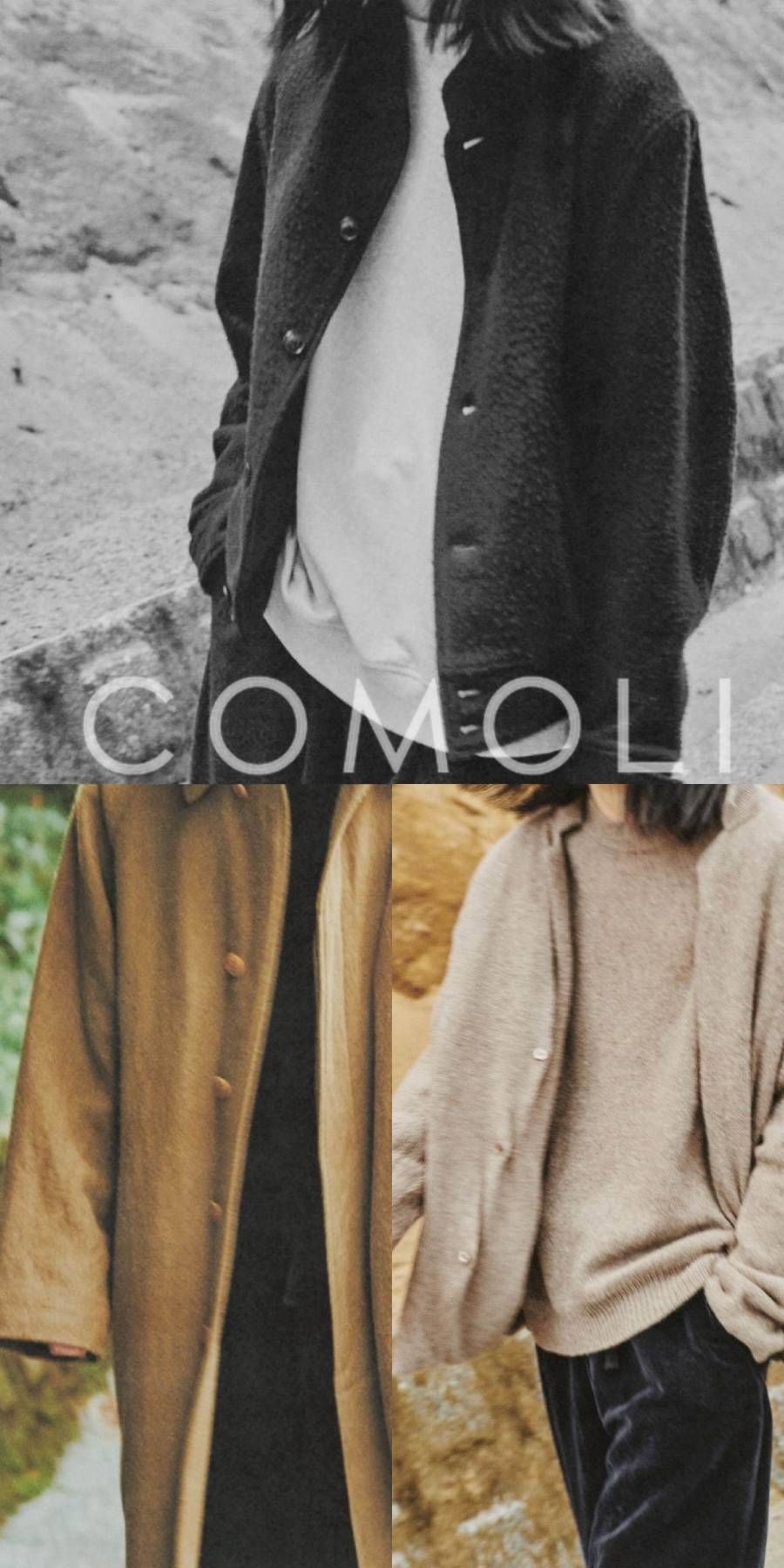 COMOLI(コモリ)買取専門店