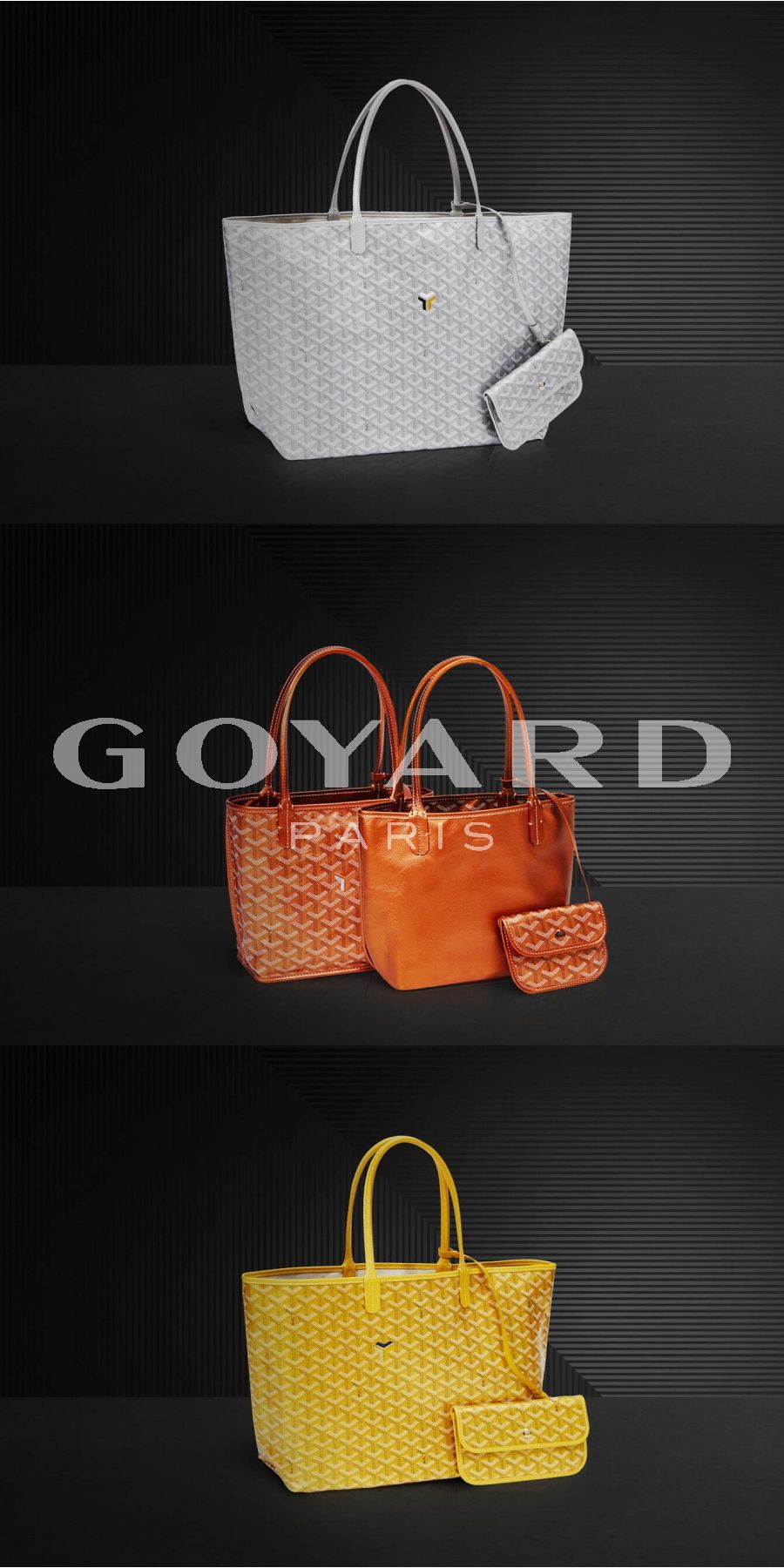 GOYARD(ゴヤール)買取専門店