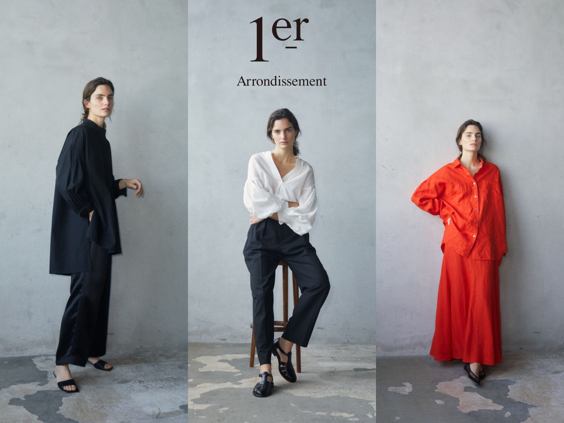 1er Arrondissement(プルミエ アロンディスモン)買取専門店