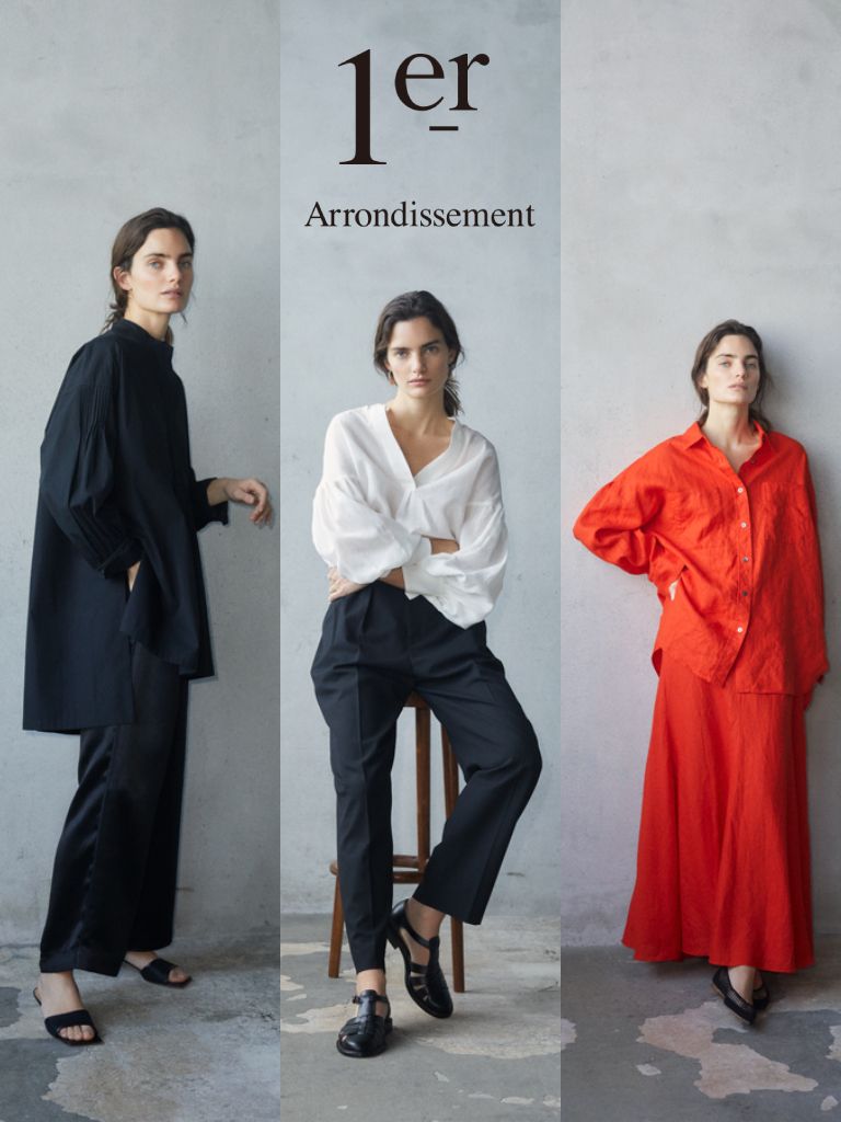 1er Arrondissement(プルミエ アロンディスモン)買取専門店