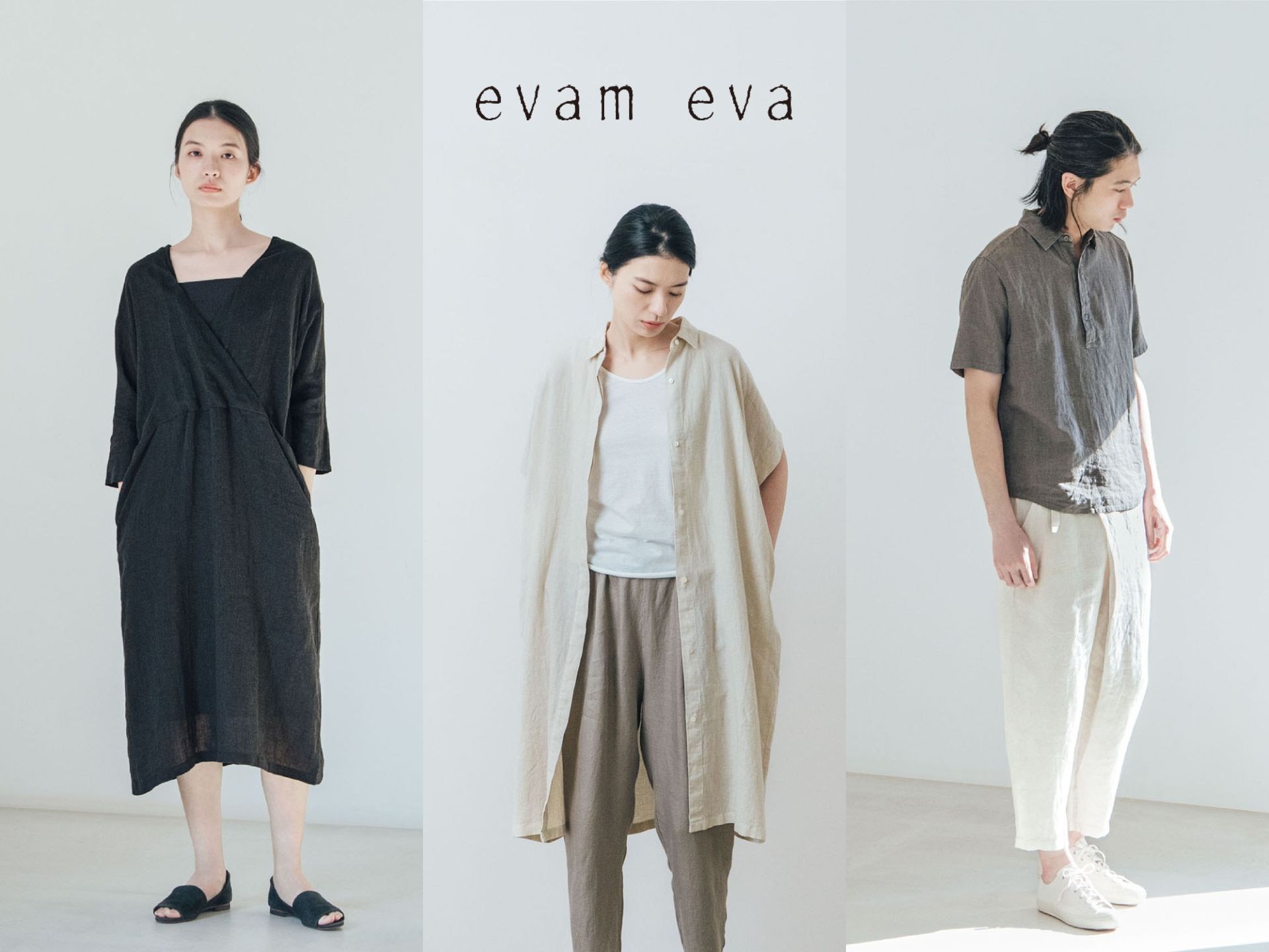 evam eva(エヴァム エヴァ)買取専門店