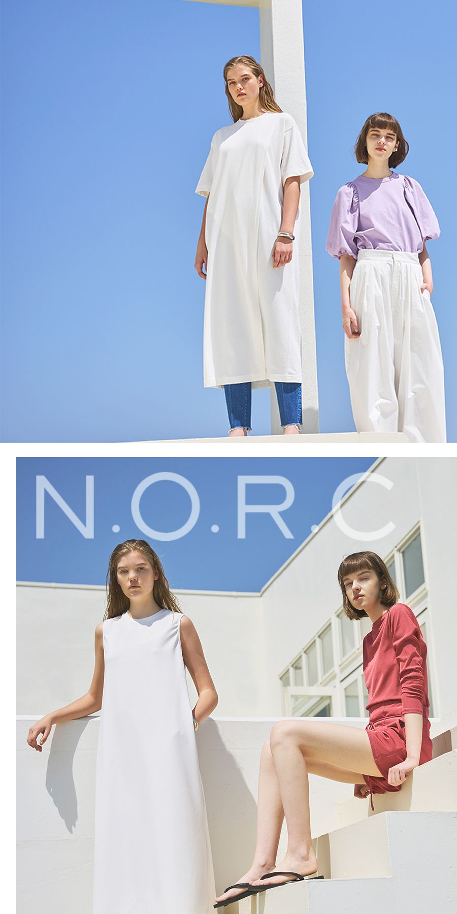 N.O.R.C(ノーク)買取専門店