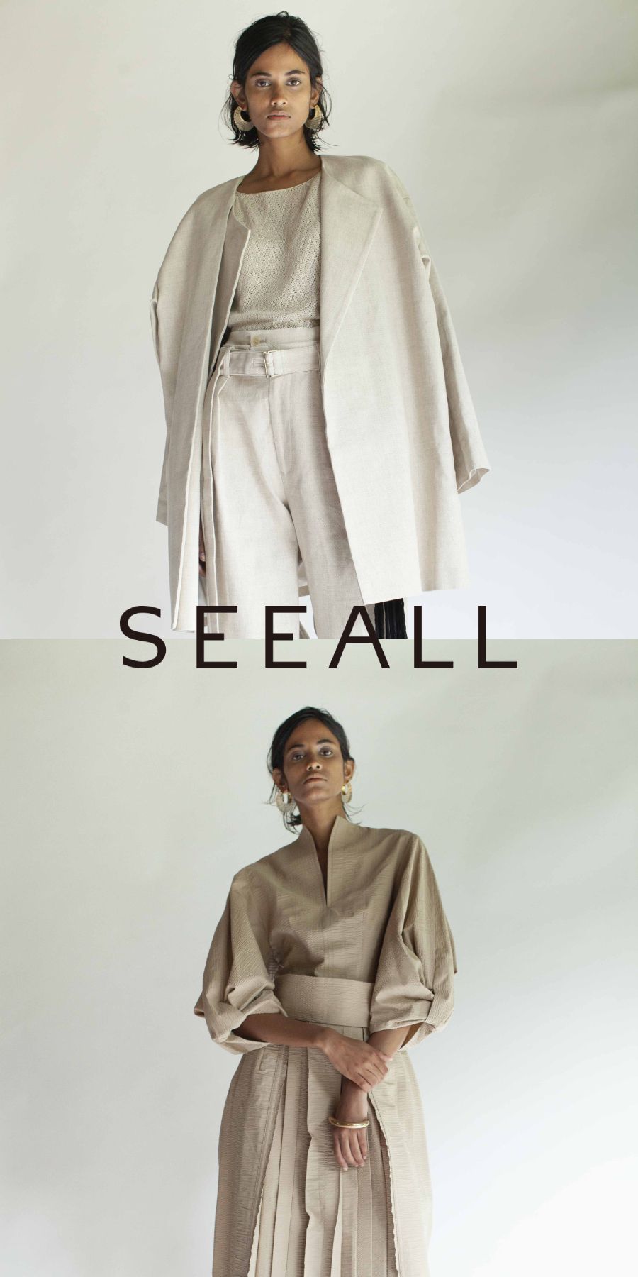 SEEALL(シーオール)買取専門店