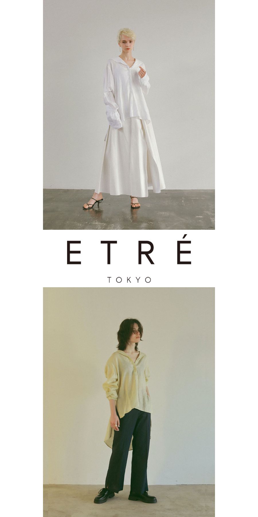 ETRE TOKYO(エトレトウキョウ)買取専門店