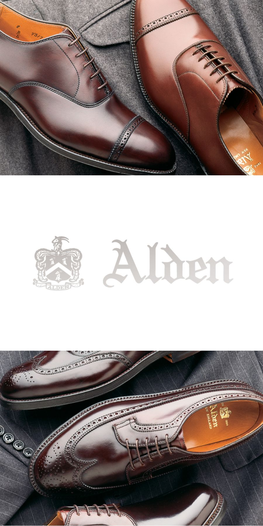 ALDEN(オールデン)買取専門店