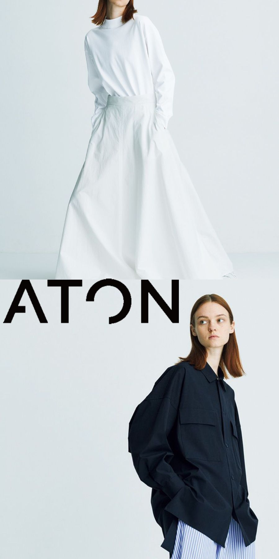 ATON(エイトン)買取専門店