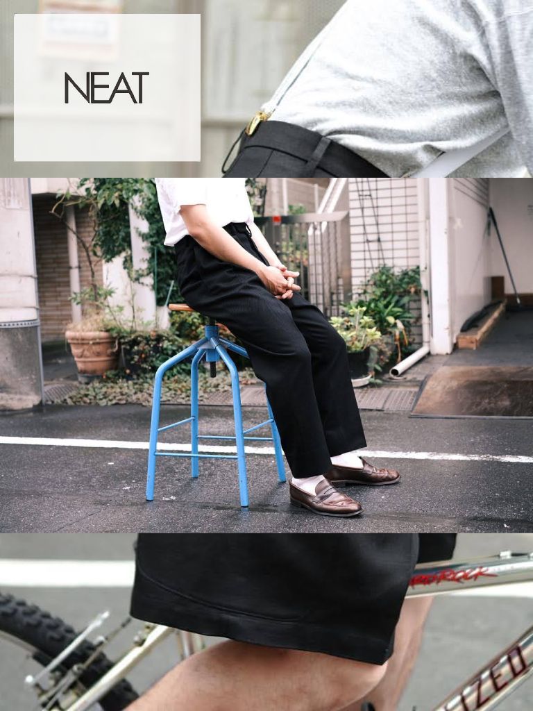 NEAT(ニート)買取専門店