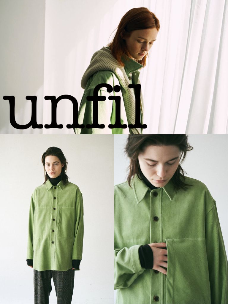 unfil(アンフィル)買取専門店