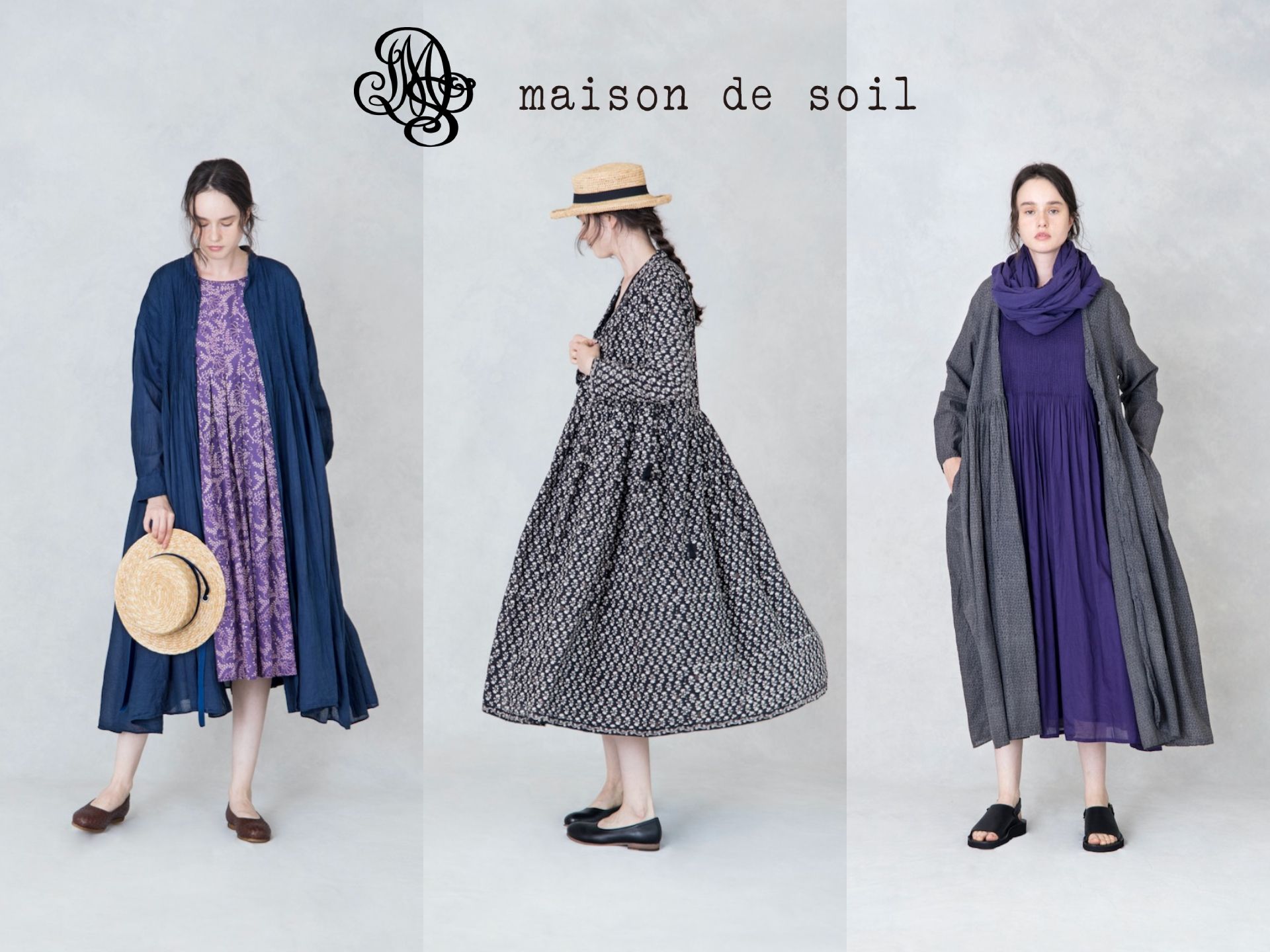 Maison de soil(メゾン ド ソイル)買取専門店