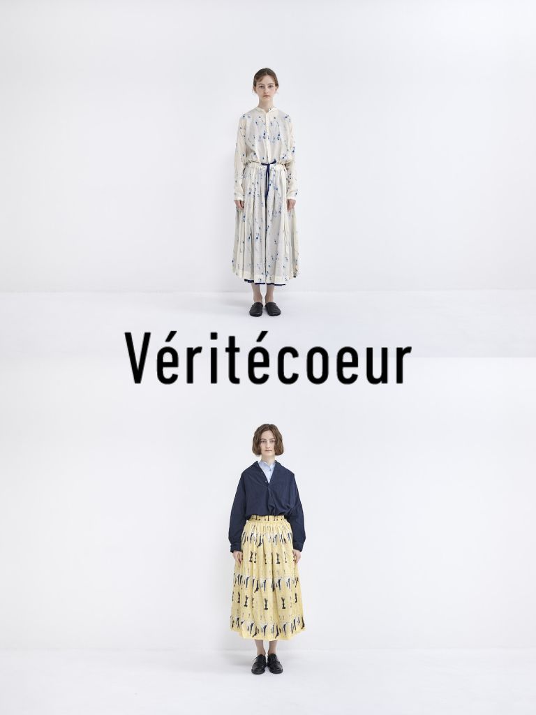 Veritecoeur(ヴェリテクール)買取専門店