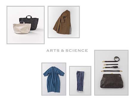 ARTS&SCIENCE(アーツ＆サイエンス)