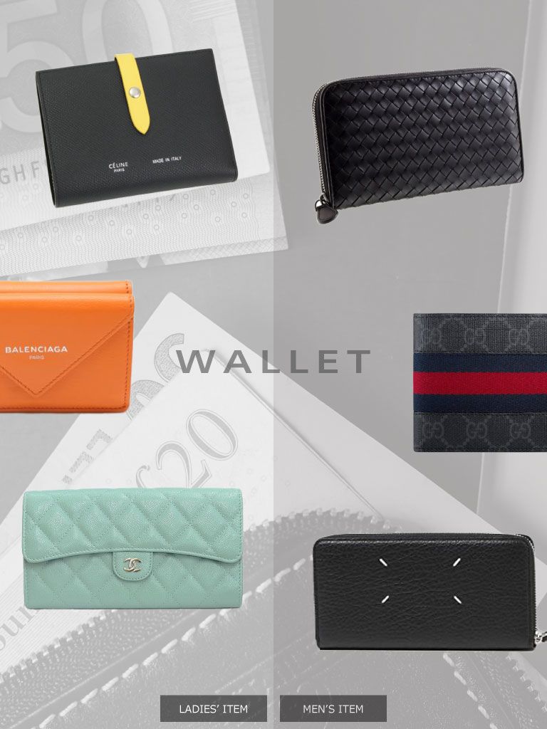 WALLET(財布)買取専門店