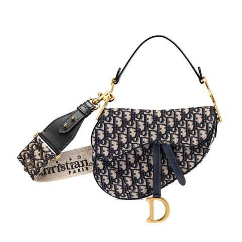 ディオール:DIOR 【サドルバッグ高価買取】